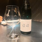 西麻布 焼肉 X - 