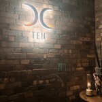 西麻布 焼肉 X - 