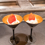 西麻布 焼肉 X - 