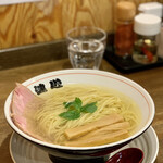 らーめん健心 - 鶏しおらーめん800円