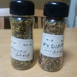 鯛ちくわ食遊館 - 自ら（我が子）が調合して持ち帰ったふりかけ