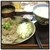 吉野家 - 料理写真:ねぎ塩豚ロース定食　ご飯大盛　