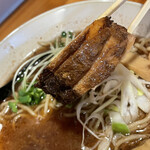 ボニート・ボニート - 