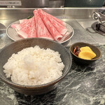 Shabu mai - 