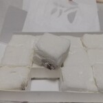 本舗　不破福寿堂 - 