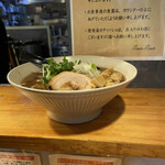 ボニート・ボニート - 