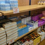 道の駅 ウトナイ湖 - 菓子