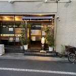 ボニート・ボニート - 