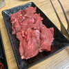 生ラム肉専門店 らむ屋