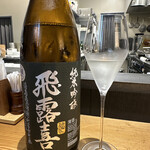 kitchen俊貴 - 日本酒