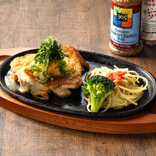 [Too good value!? Lunch] We have many menu items under 1000 yen!