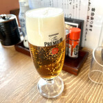 Hatoba - ビール