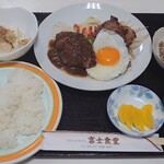 Famiri Resutoran Fuji Shokudou - ハンバーグ・しょうが焼き定食（回収前）