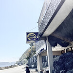 活魚料理 びんび家 - 