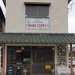 Asian Dining&Bar MAMA CURRY - 