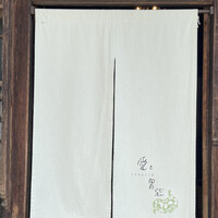 Terroir愛と胃袋 - 