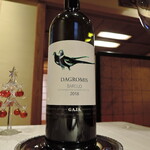 リストランテ ラ・バリック トウキョウ - 