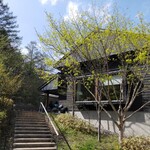 和泉屋傳兵衛 - 