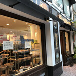 パティスリー・パリセヴェイユ - 