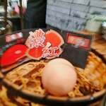 まほろば囲炉裏 - 