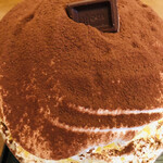 サカノウエカフェ - 