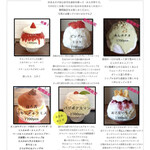 サカノウエカフェ - 