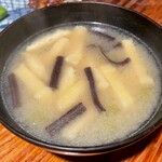 Sousakuryouri Tsukushi - フキと揚げの味噌汁