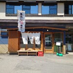 キッチン トット - 店舗入口