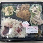 おべんとう 桜 - 日替わり弁当　肉肉【2023.4】