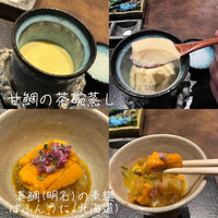 串揚げ うえむら - 
