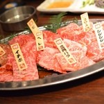 黒毛和牛まるごと一頭買い 炭火焼肉 道頓堀みつる - 