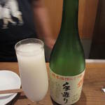 酒肴屋 じじばば - 神亀純米活性にごり酒スパークリング￥７５０