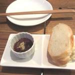 酒肴屋 じじばば - お通し