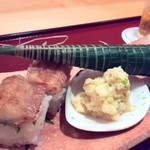 しゅん逢 紗々木 - 