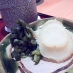 しゅん逢 紗々木 - 