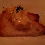 AXEL - パンにたまご！