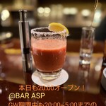Bar ASP - フレッシュトマトのソルティ・ブラッディーマリー