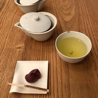 HIGASHIYA GINZA - 