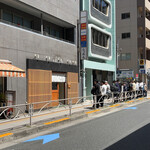 ジャパニーズ ラーメン 五感 - 