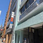 ジャパニーズ ラーメン 五感 - 