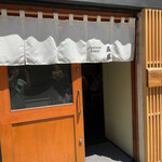 ジャパニーズ ラーメン 五感 - 