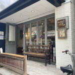 BOULANGERIE たね埜 - 