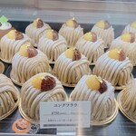 トシ・ヨロイヅカ 東京 - 