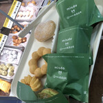ミスタードーナツ - 