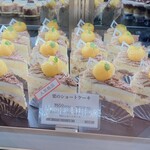 トシ・ヨロイヅカ 東京 - 