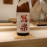 島津 - 福島 寫楽 純米吟醸 備前雄町