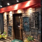 ワインキッチン コメット - 