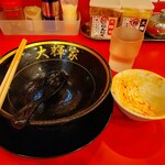 横浜家系ラーメン 大輝家 - ”完まく”