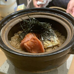 冷泉町 いとちん - 