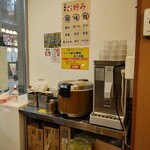横浜家系ラーメン 大輝家 - 終日無料食べ放題ライスバーコーナー
